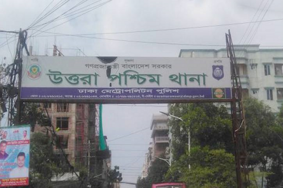 পুলিশ হেফাজতে মৃত্যু: ওসিসহ ৪ জনের বিরুদ্ধে মামলা