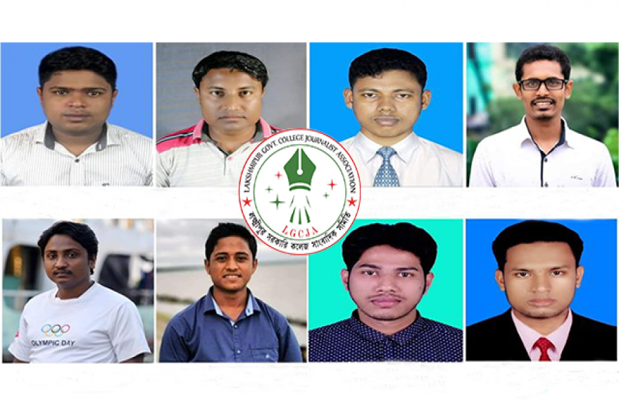 কমিটির সদস্যবৃন্দ