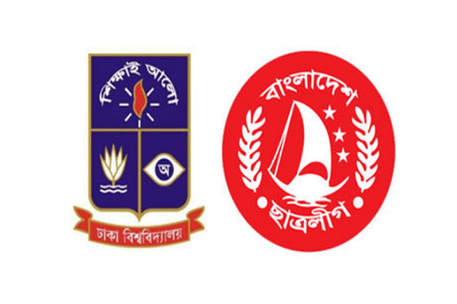 মাদক ব্যবসায় ছাত্রলীগের সাবেক ১৪ নেতা: গোয়েন্দা প্রতিবেদন