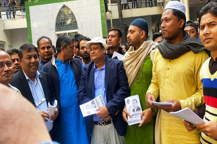 তাবিথ আউয়ালের প্রচারণায় ঢাকা বিশ্ববিদ্যালয়ের শিক্ষকরা