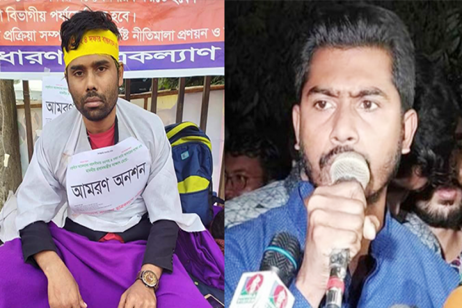 মুজাম্মেল মিয়াজী