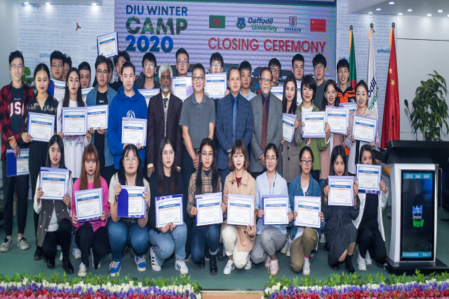 সমাপনী অনুষ্ঠানে শিক্ষার্থীরা