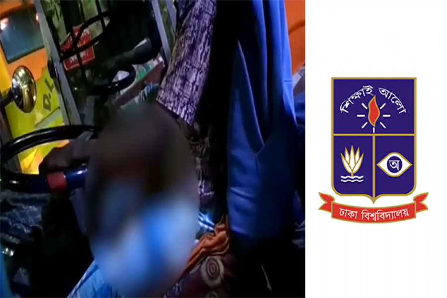 বাসচালকের অশ্লীল অঙ্গভঙ্গি, বিচার চান ঢাবি ছাত্রী (ভিডিও)
