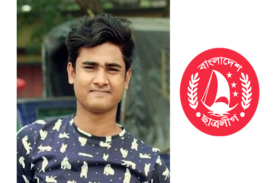 ‘অশিক্ষিত’ ছাত্রলীগ সভাপতি, প্রতিবাদে ১৩ নেতার পদত্যাগ