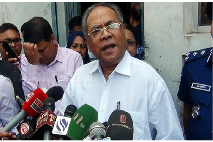 কমিশনার রফিকুল ইসলাম