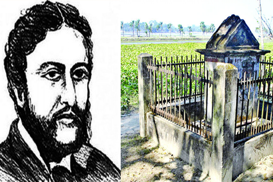 এই সেই বিদায় ঘাট