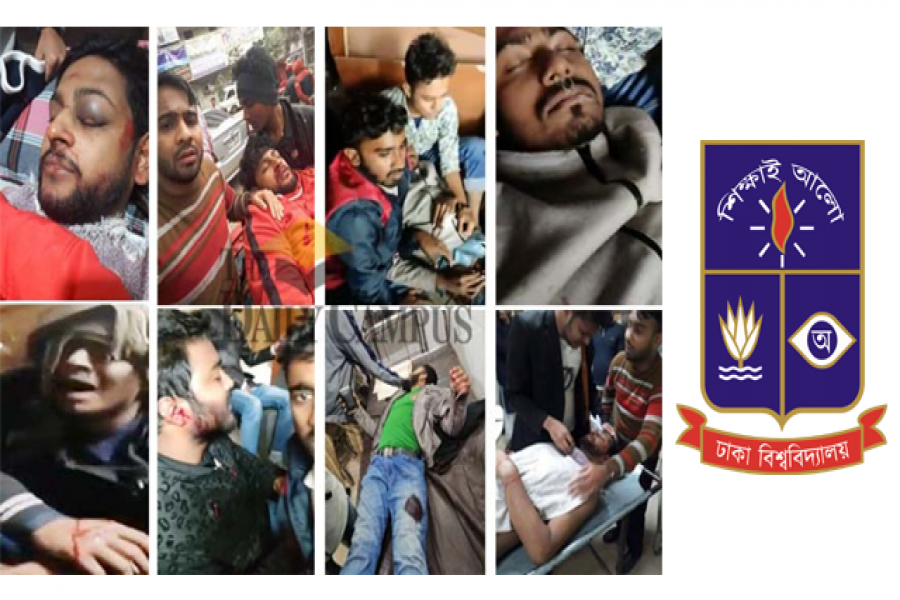 ফের সময় বাড়িয়েছে ডাকসুতে হামলার ঘটনায় গঠিত তদন্ত কমিটি