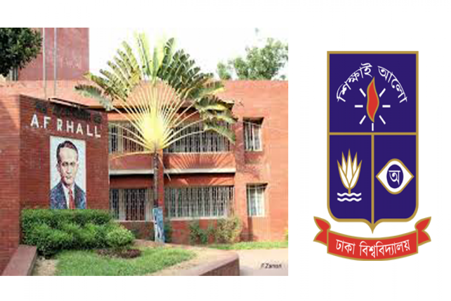 প্রথম বর্ষের শিক্ষার্থীদের রিডিং রুমে যেতে নিষেধাজ্ঞা ছাত্রলীগের!