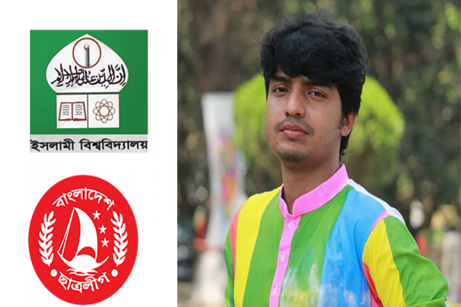 রাকিবুল ইসলাম রাকিব