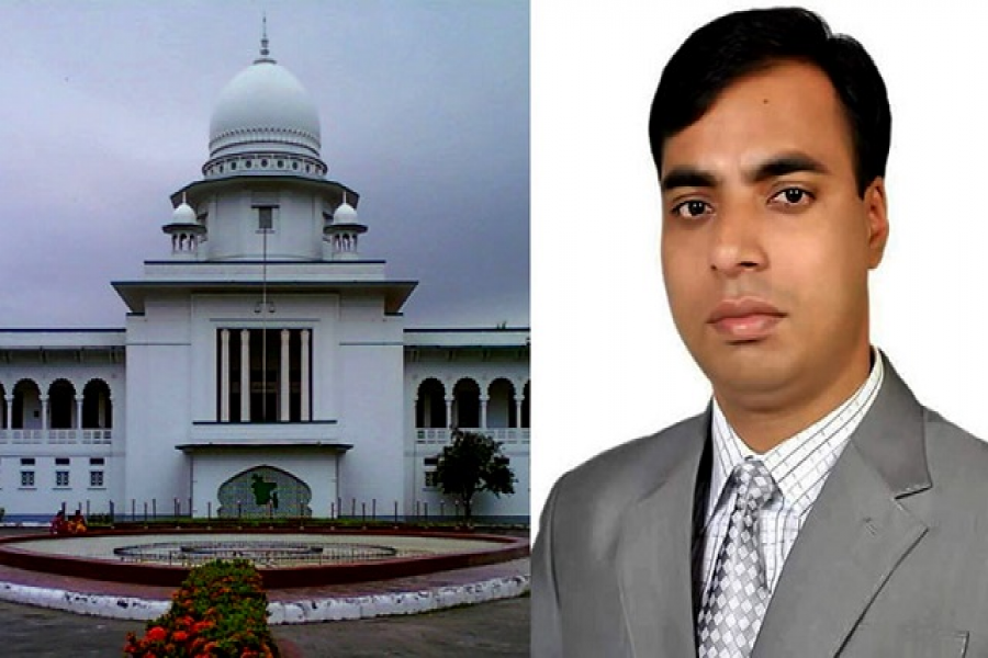 অ্যাডভোকেট মোহাম্মদ ছিদ্দিক উল্লাহ মিয়া