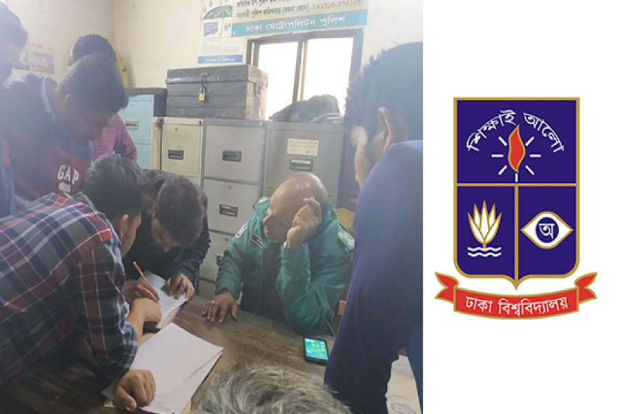 মুচলেকা দিয়ে ছাড়া পেলেন ঢাবির সেই ৪ শিক্ষার্থী