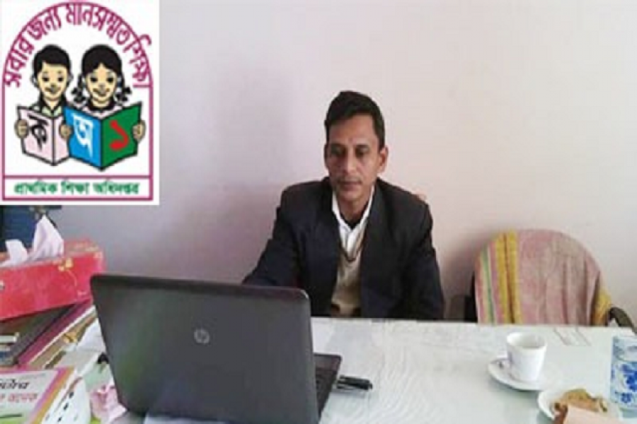 চাকরি দেয়ার নামে টাকা আত্মসাৎ করলেন প্রধান শিক্ষক