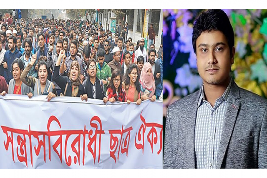 জঙ্গিদের মদদদাতারা সন্ত্রাসবিরোধী ঐক্য গঠন করেছে: জয়