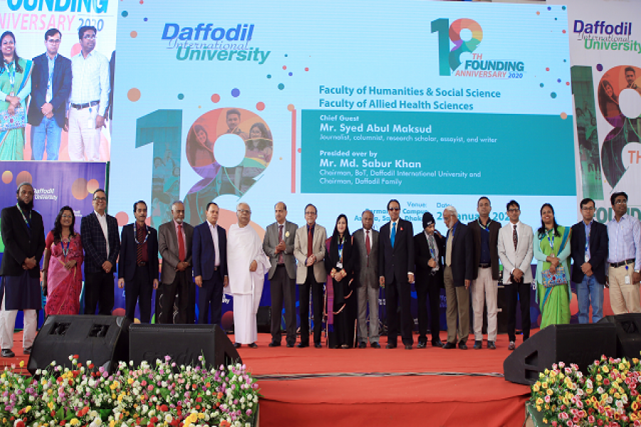 অনুষ্ঠানে অতিথিরা