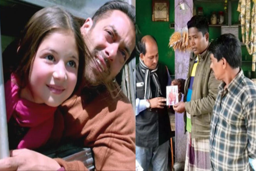 বাস্তবে বাংলাদেশি ‘ভাইজান’কে দেখল ভারতবাসী