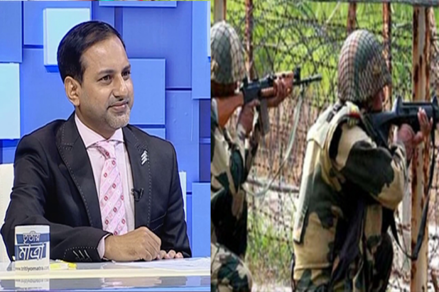 ডক্টর তুহিন মালিক