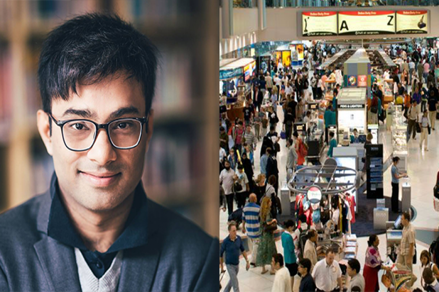 আমিনুল ইসলাম