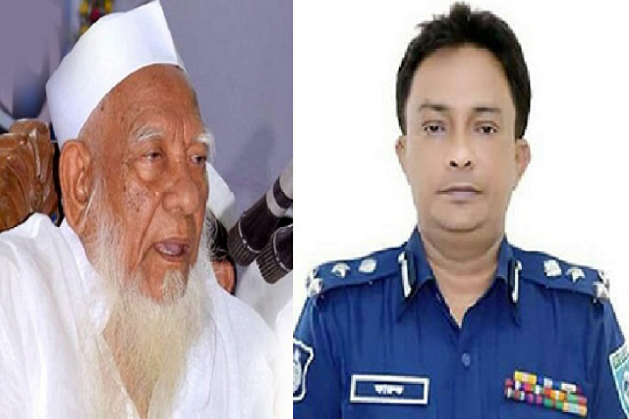 আল্লামা শফীর দোয়া নিলেন চট্টগ্রামের ডিআইজি
