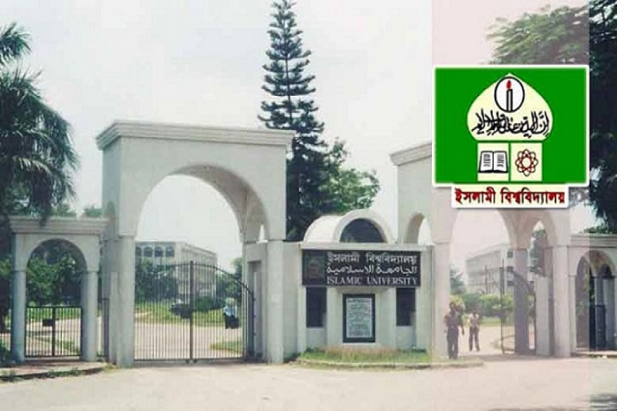 ইবিতে ক্লাশ শুরু কাল, র‌্যাগিং আতঙ্কে শিক্ষার্থীরা