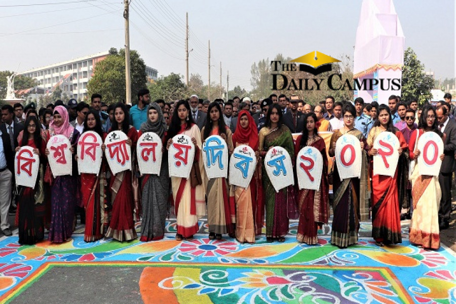 যবিপ্রবি দিবস উপলক্ষে বর্ণাঢ্য শোভাযাত্রা বের করা হয়
