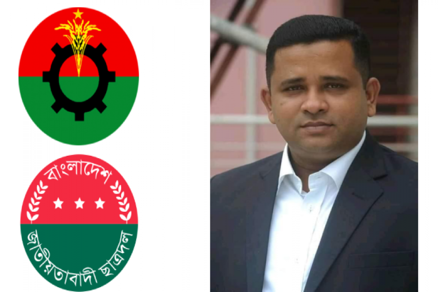 গাইবান্ধায় উপনির্বাচনে বিএনপির মনোনয়ন চান সাবেক ছাত্রদল নেতা