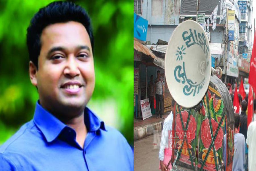 উচ্চম্বরে নির্বাচনী প্রচারণা না চালানোর আহ্বান রাব্বানীর