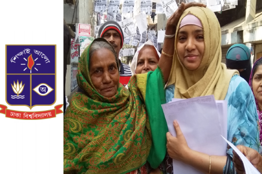 কাউন্সিলর পদে লড়ছেন ঢাবি ছাত্রী সাহানা