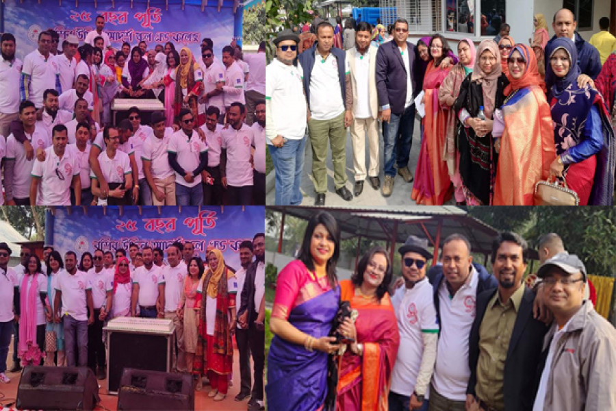 এসএসসি ৯৫ ব্যাচের শিক্ষার্থীদের মিলনমেলা