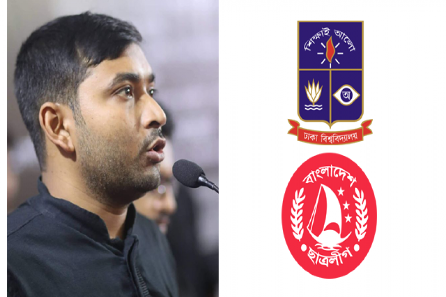 বঙ্গবন্ধুকে নিয়ে ঢাবি ছাত্রলীগ সভাপতির কবিতা