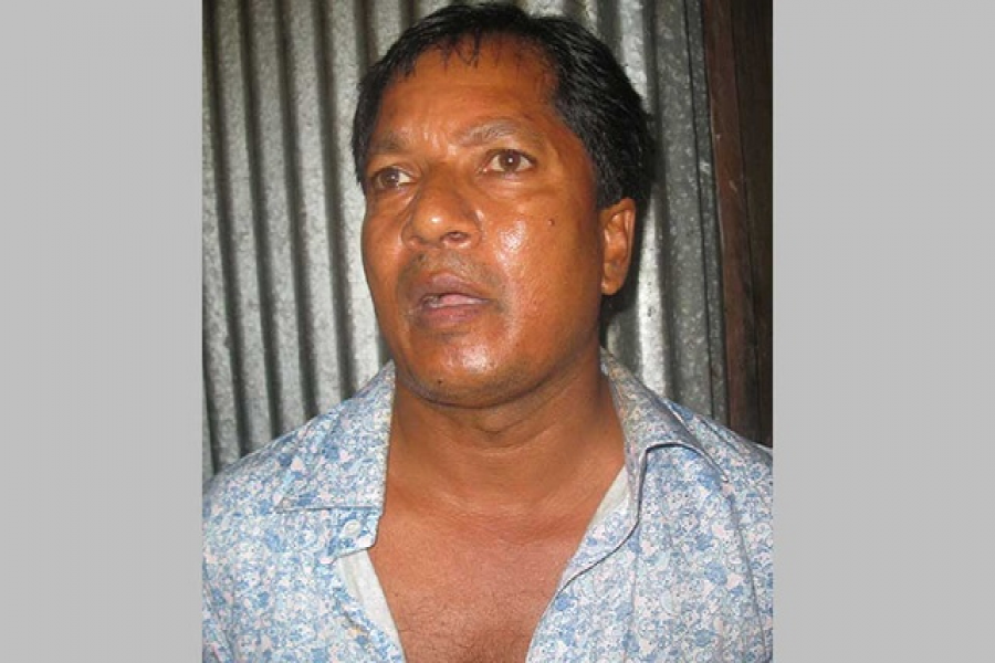 তরুণীকে হত্যার দায়ে কলেজ শিক্ষকের ফাঁসি