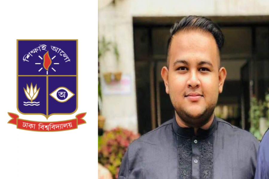 শেখ তানভীর বারী হামিম