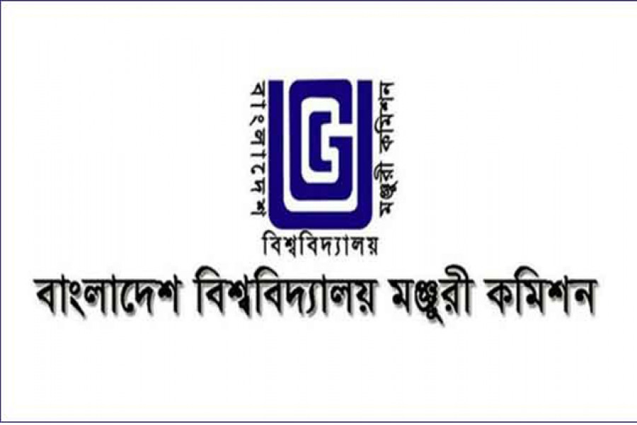 গ্র্যাজুয়েটদের চাকরির পথ দেখালো ইউজিসি