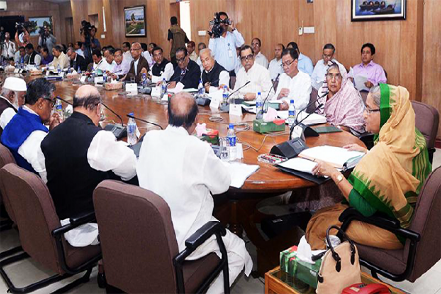 মন্ত্রীসভার বৈঠক