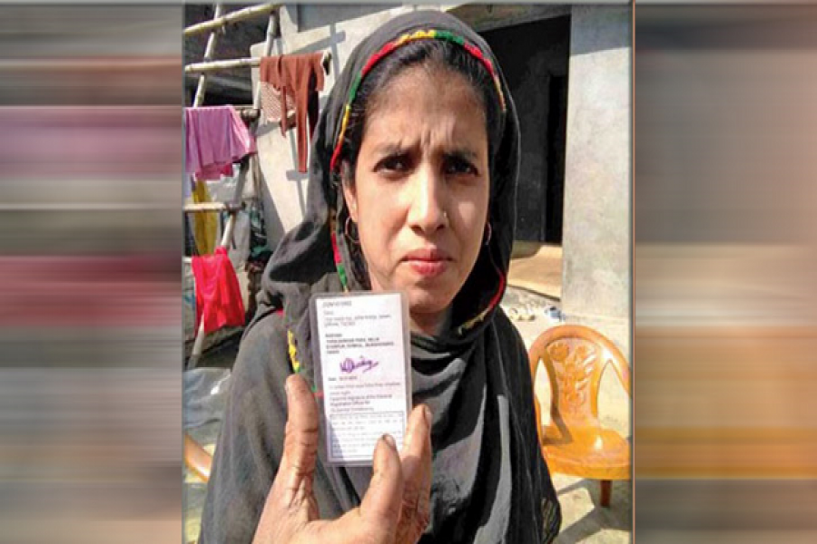 ভোটার কার্ডে স্বামীর নাম ‘হাসপাতাল’!