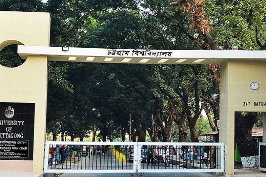 ফের ক্যাম্পাসে অবরোধের ডাক চবি ছাত্রলীগের