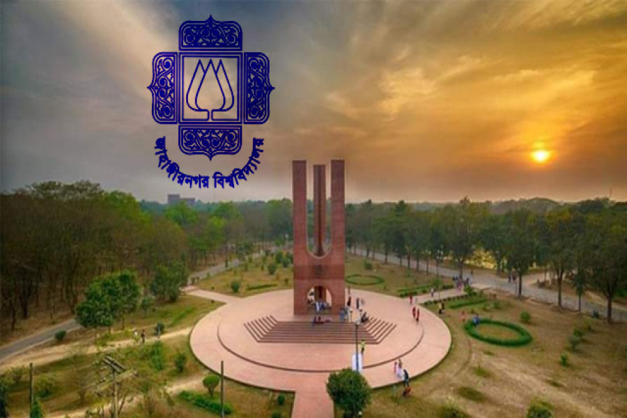 জাবি শিক্ষক সমিতির নির্বাচনে উপাচার্যপন্থিদের জয়