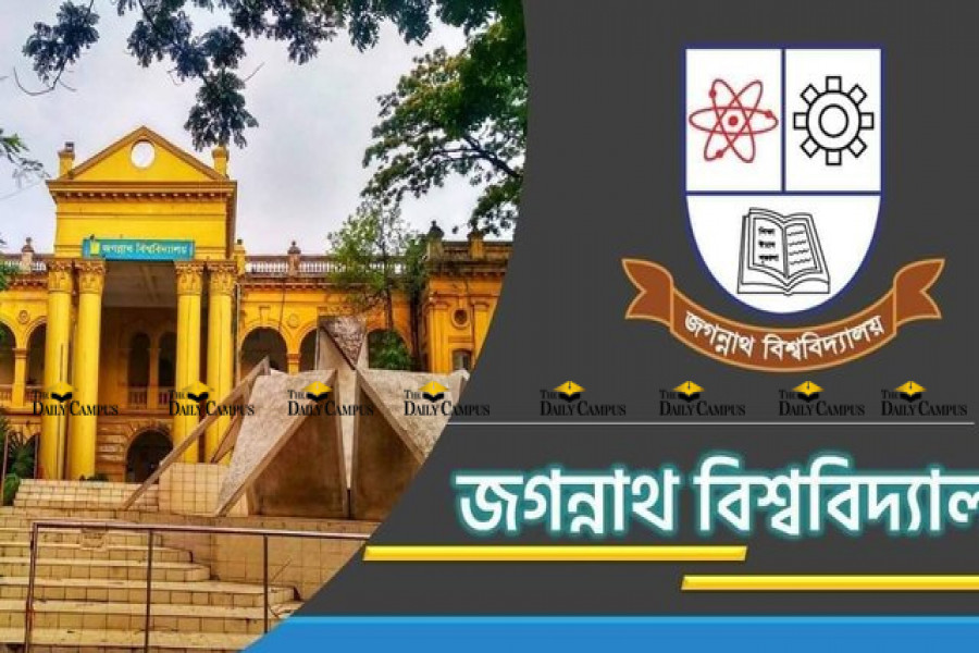 জবি শিক্ষক সমিতির নির্বাচন আজ