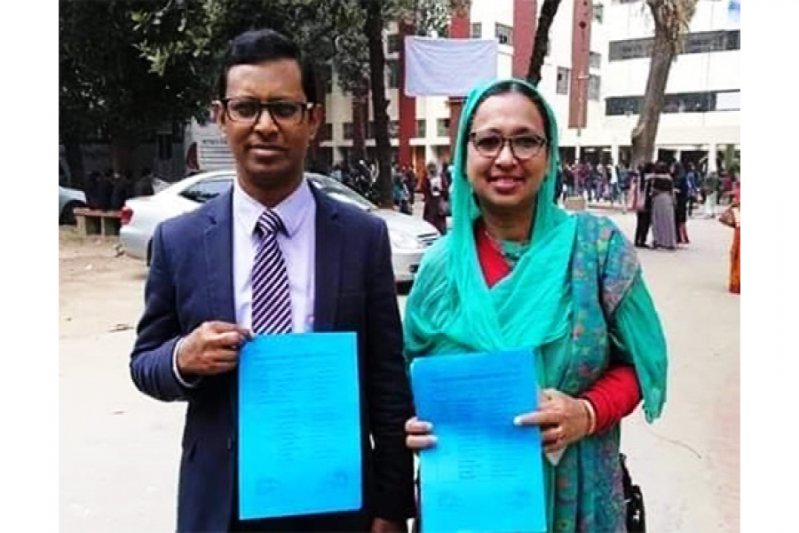 জবি শিক্ষক সমিতির সভাপতি নূরে আলম, সম্পাদক শামীমা