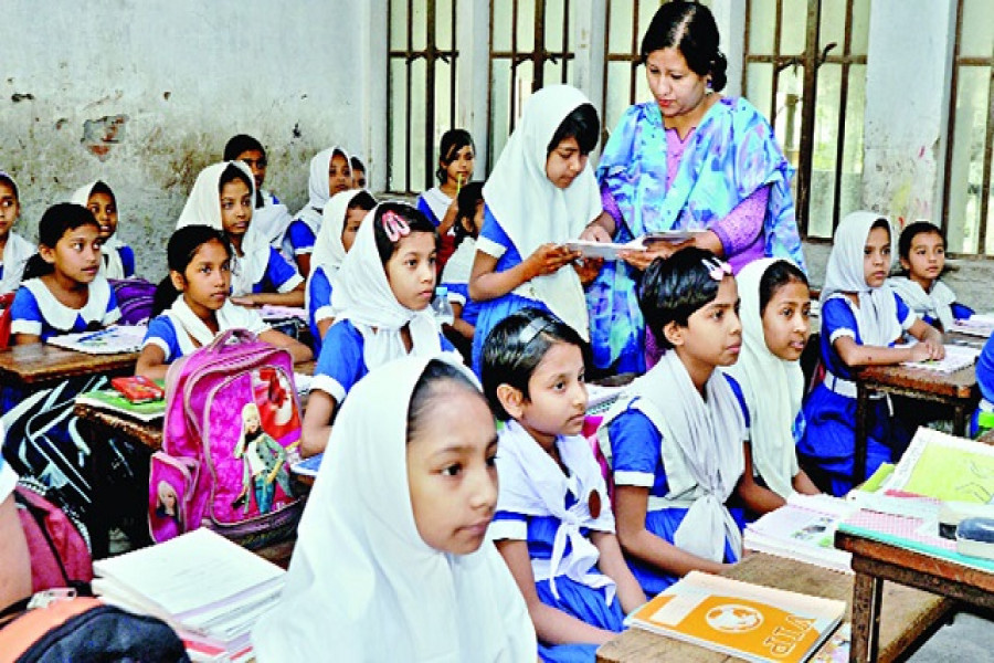 সংগৃহীত