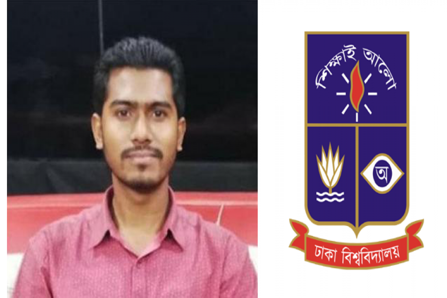 চাকরির ‘গলাকাটা আবেদন ফি’ নিয়ে প্রশ্ন ডাকসু ভিপির