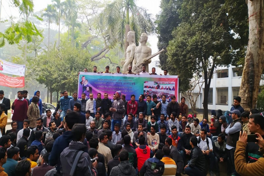 চট্টগ্রামে নেতাদের উপর হামলার প্রতিবাদে ঢাবিতে ছাত্রদলের বিক্ষোভ