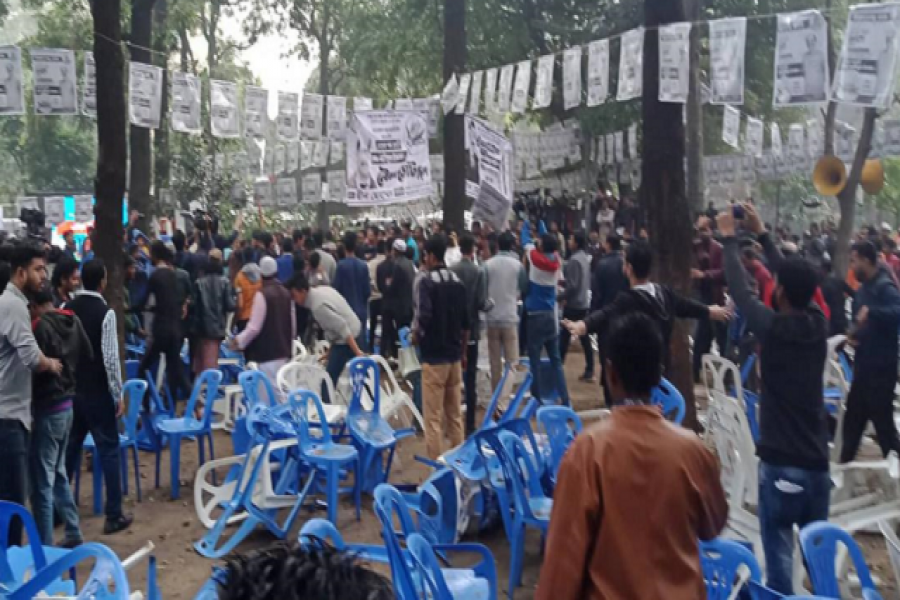 এবার নির্বাচনী প্রচারণায় আ’লীগের দু’গ্রুপে সংঘর্ষ