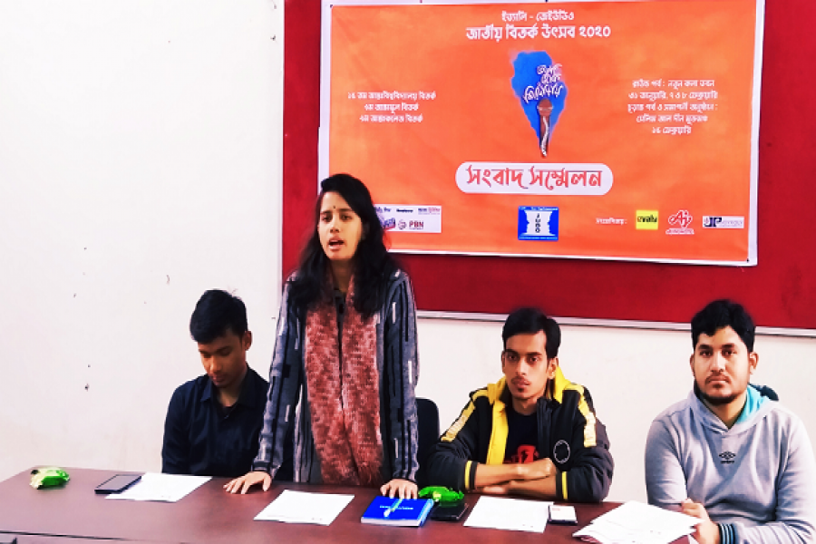 জাবিতে দেশের বৃহত্তম বিতর্ক উৎসব শুরু শুক্রবার