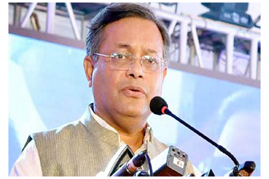 তথ্যমন্ত্রী ড. হাছান মাহমুদ