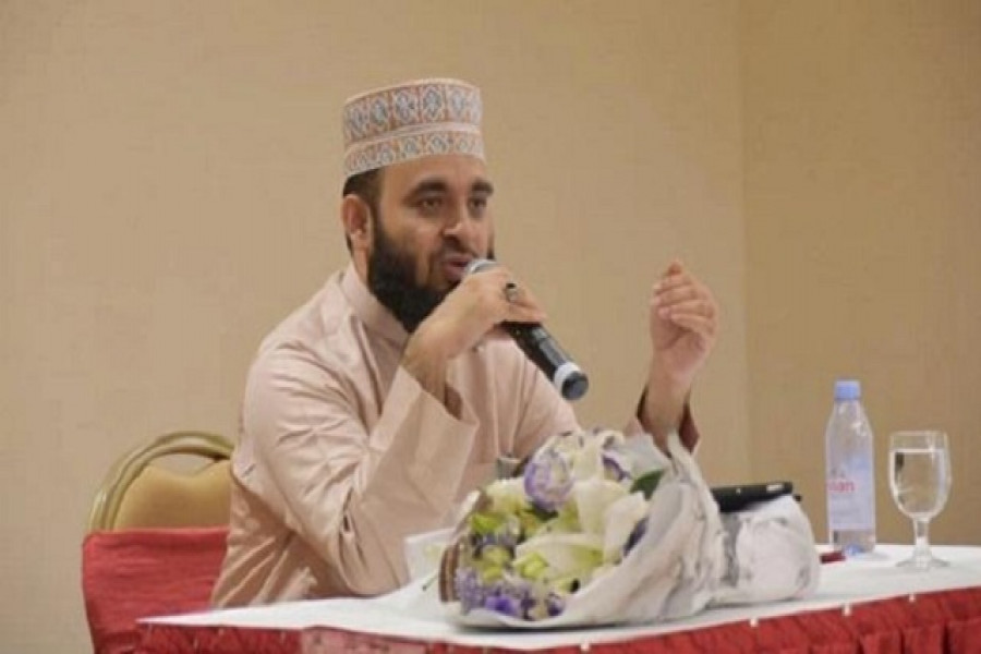 মিজানুর রহমান আজহারী