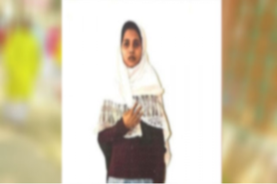 উম্মুল খায়ের