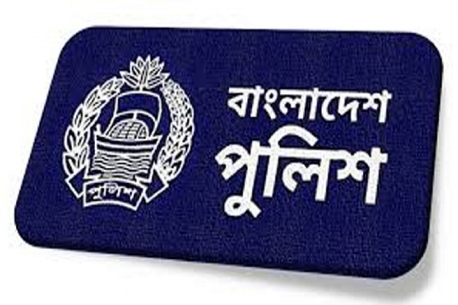 অবসরের পরেও রেশন পাবে পুলিশ