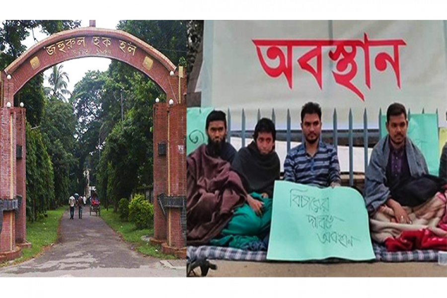 ছাত্রলীগে সক্রিয় নির্যাতনে অভিযুক্তরা, কাজ করছে তদন্ত কমিটি