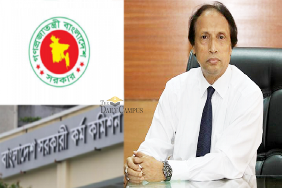 পিএসসি চেয়ারম্যান ড. মোহাম্মদ সাদিক