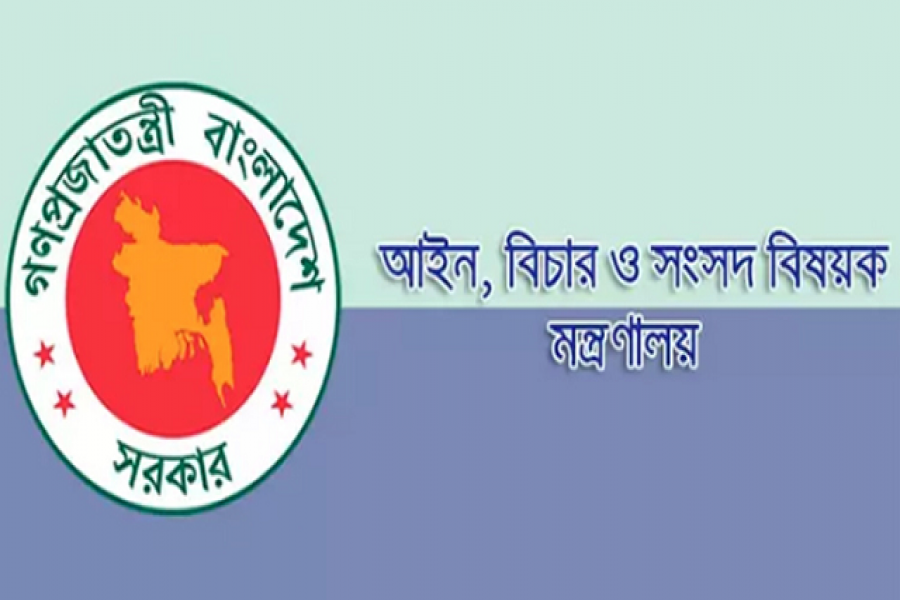 সাব-রেজিস্ট্রার পদে ৩৪ জনকে পদায়ন, ৪৭ জনকে বদলি